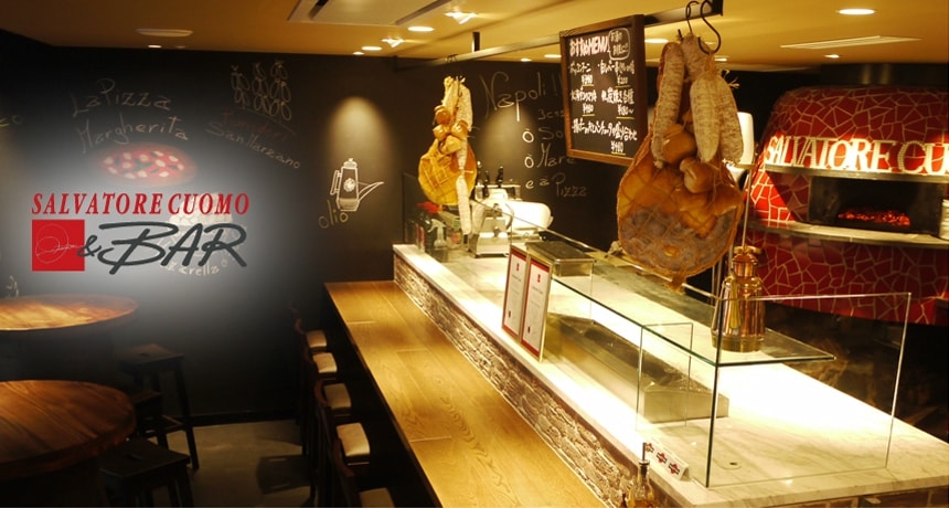 SALVATORE CUOMO & BAR 吉祥寺