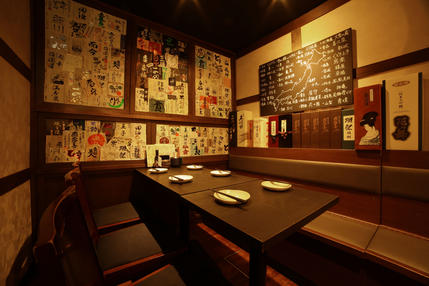 日本酒原価酒蔵 錦糸町店