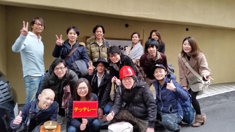 楽しい仲間たちとの社員旅行を定期開催☆