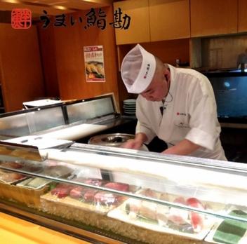 うまい鮨勘 赤坂支店