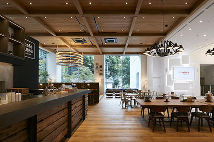 café 1886 at Bosch