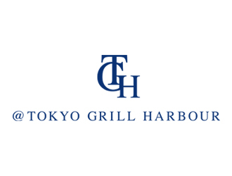 @TOKYO GRILL HARBOUR (アット トウキョウ グリルハーバー)