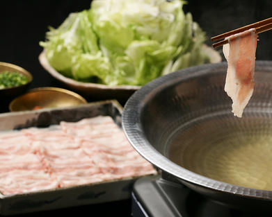 お出汁にこだわったもち豚のしゃぶしゃぶ