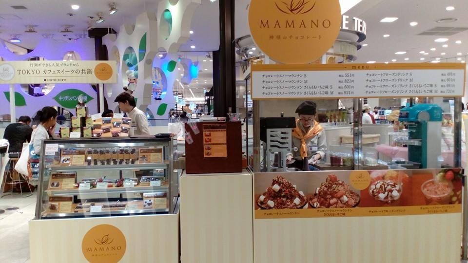 阪急百貨店での催事出店