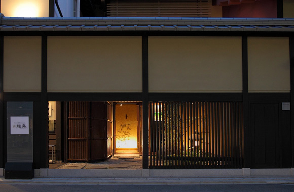 雅庵 京都六角