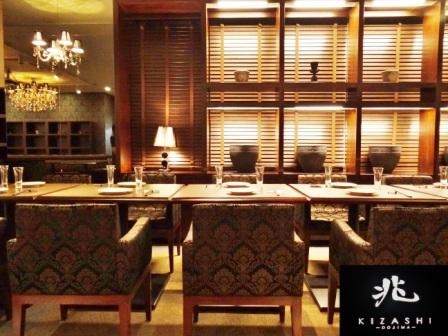 大切な会合や食事会にも雰囲気◎