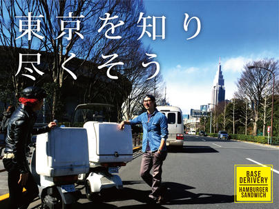 デリバリーはバイクと車で