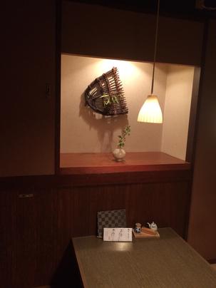 手打ちそば 大川や