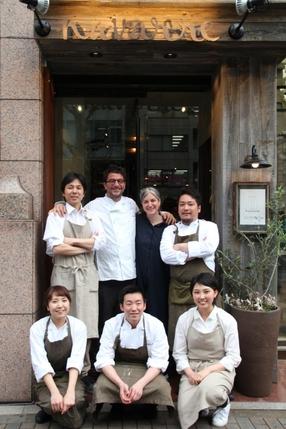 navarre tokyo