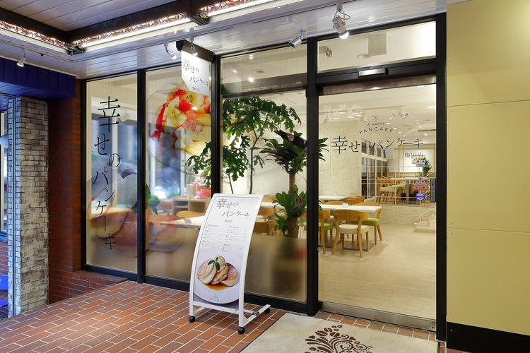 幸せのパンケーキ 梅田阪急東通り店