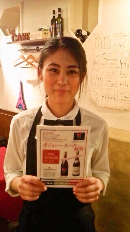 気さくなスタッフと本場を感じながらお仕事
