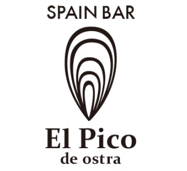 シーフードスペインバル EL Pico de Ostra 〜エル ピコ〜