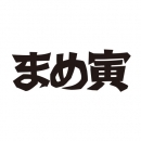 まめ寅 りんくうプレミアムアウトレット