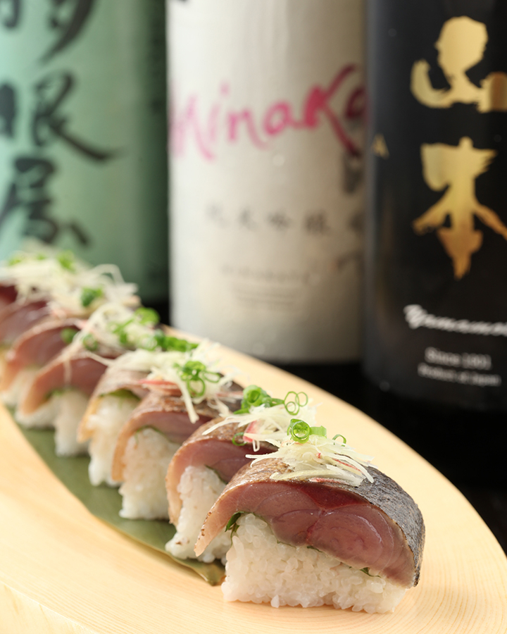 産直青魚専門 新宿 御厨