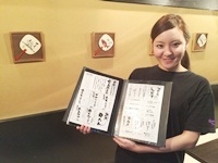 牛タン専門店 濱たん
