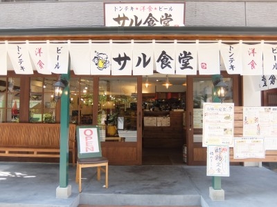 ランチは 平均150名様 ご来店!