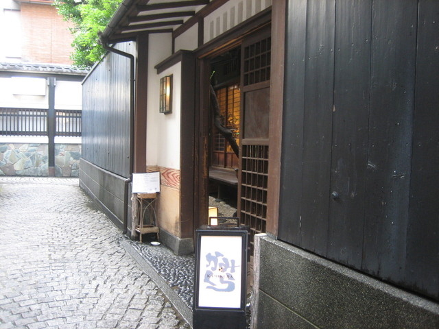 神楽坂らしい石畳の裏通りです!