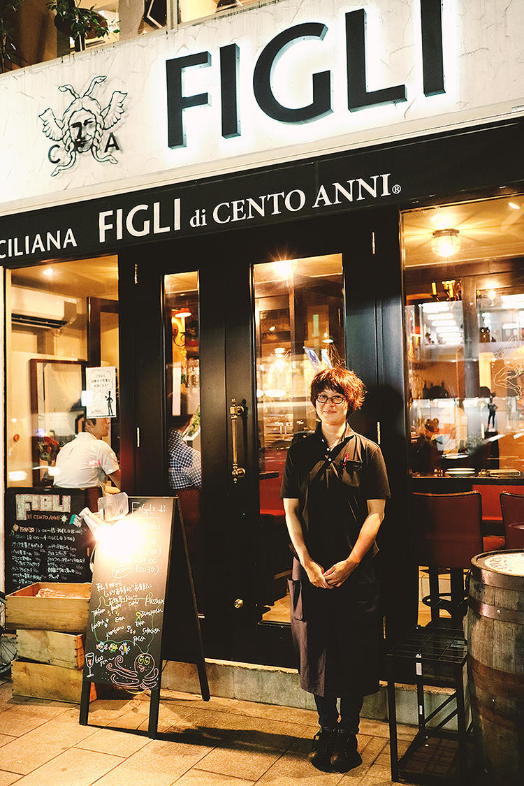 FIGLI di CENTO ANNI