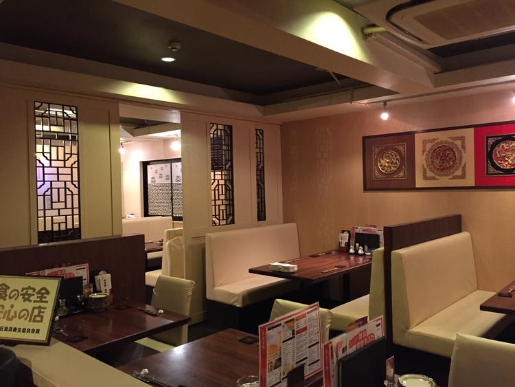 中国料理唐苑(練馬)