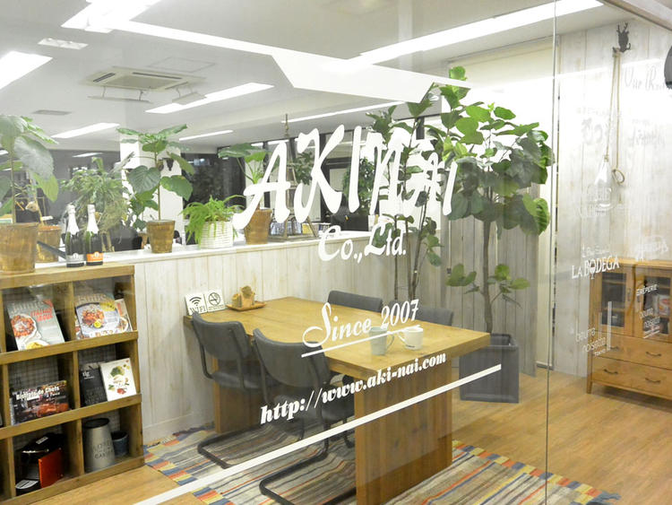 東京渋谷に本社があります♪