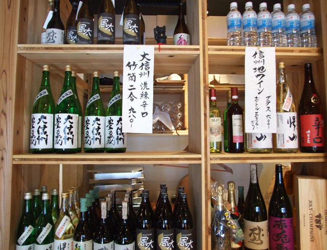 地酒にもこだわっています!
