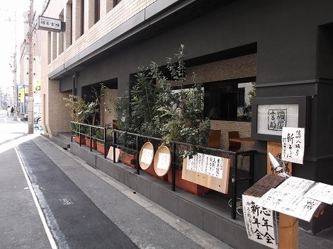 テラス席もあります♪