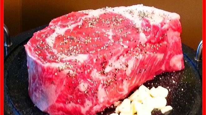 Butchers Grill