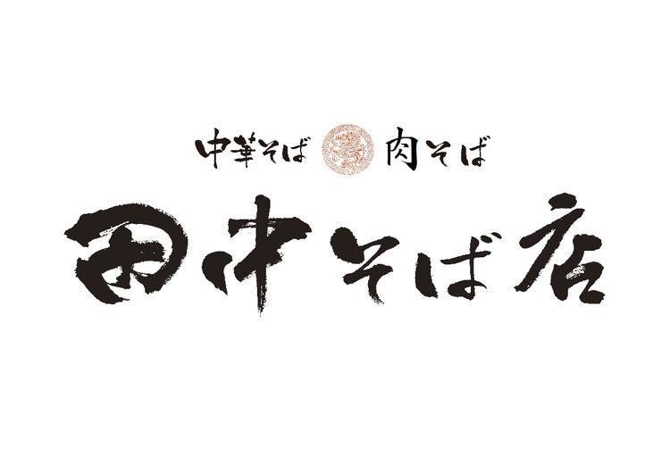 ロゴ