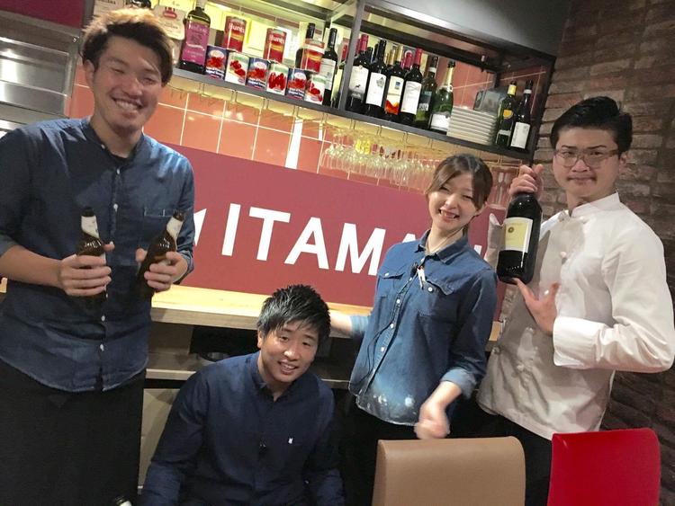 地中海ビストロ&マルシェ イタマル