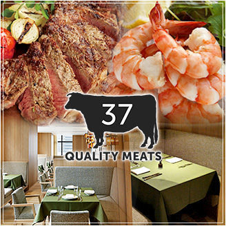 37 Quality Meats