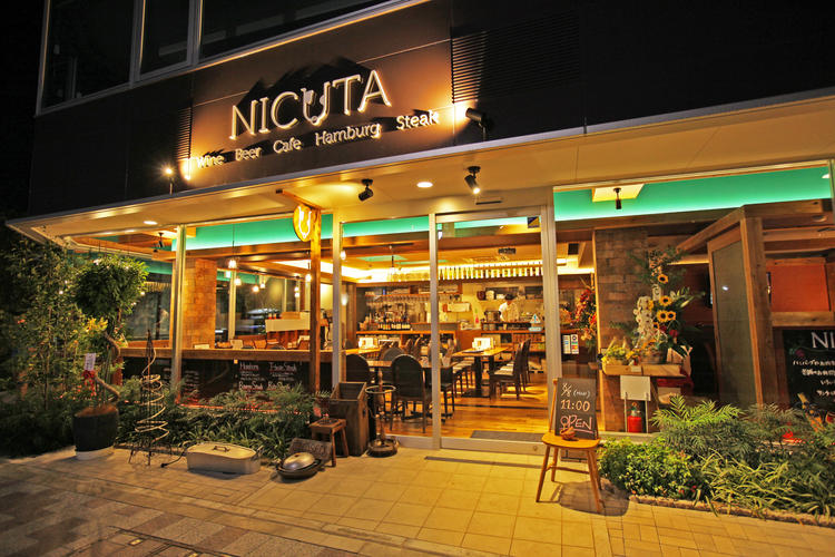 NICUTA-ニクータ-