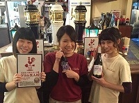 ◇新店舗◇グリル異人館 三ノ宮東口店