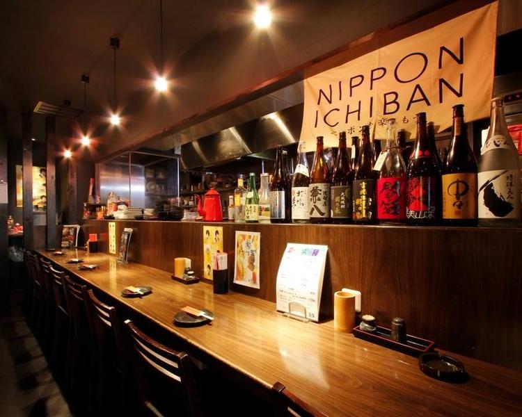 北新地 鳥屋 渋谷道玄坂店