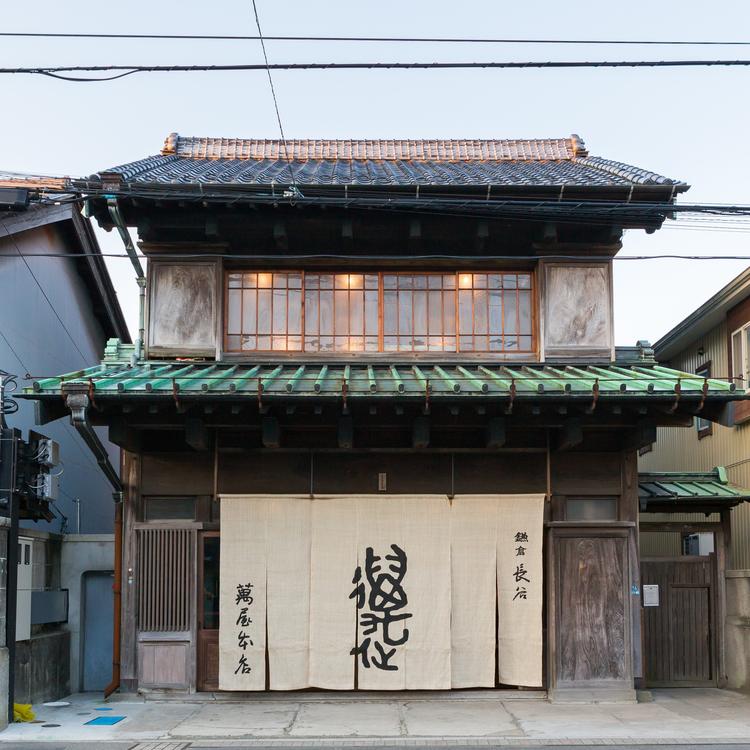 萬屋本店-KAMAKURA HASE est1806-