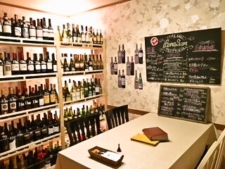 TRATTORIA ボノサン