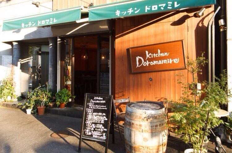 キッチンドロマミレ 四ツ谷本店