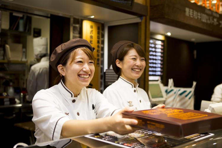 直営店舗「ミート矢澤」スタッフ
