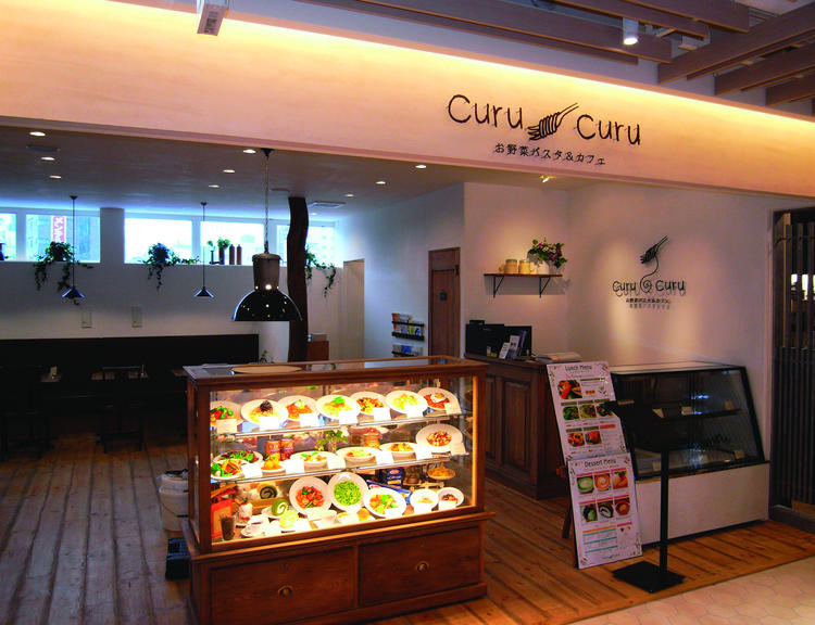 お野菜パスタ&カフェ curu curu