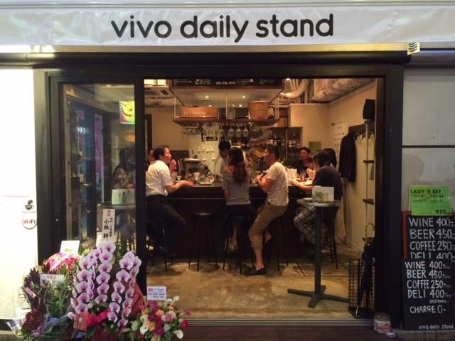 茅場町店