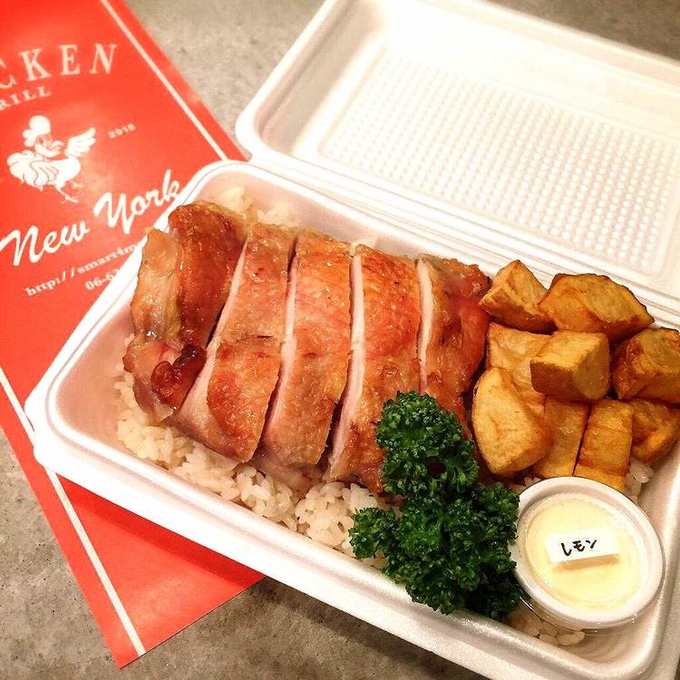 一番人気のチキンオーバーライス!