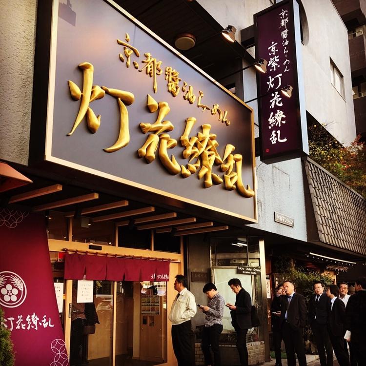 11月17日オープンしたピカピカの店舗♪