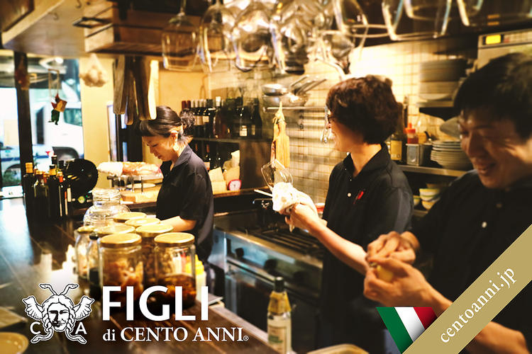 FIGLI di CENTO ANNI