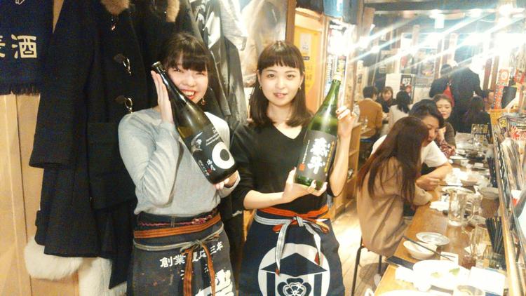 木本商店 幡ヶ谷店