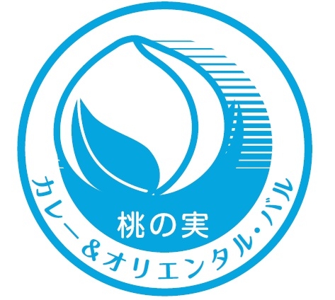 スパイス、ワイン、フレンチ、エスニック!