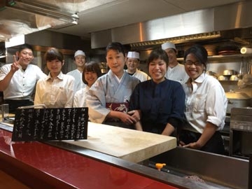 食堂 京の味~のんき亭~
