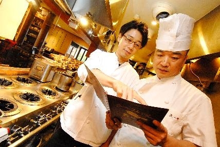 五色小龍包