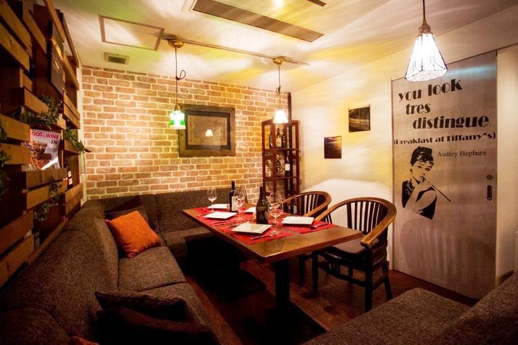 Bistro HaLVeL Bar