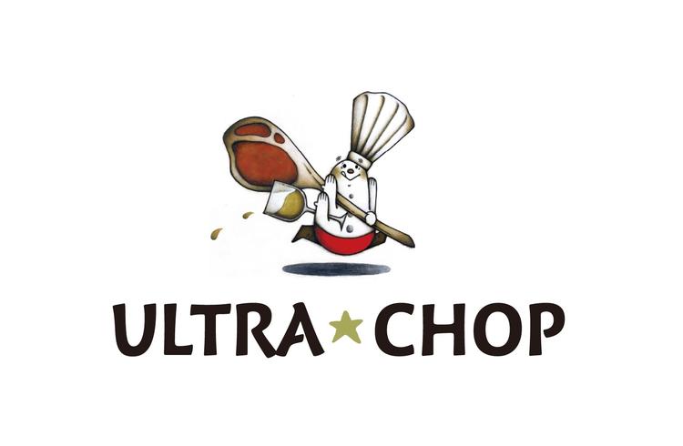 ULTRA CHOP