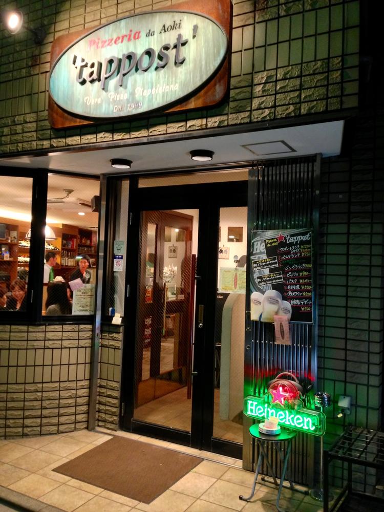 お店の入口