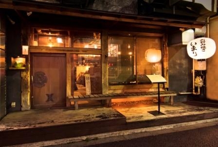 恵比寿店外観